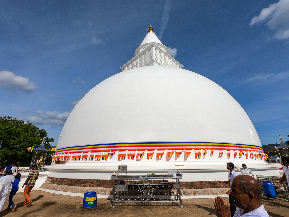 Sri Lanka Kataragama Stupa